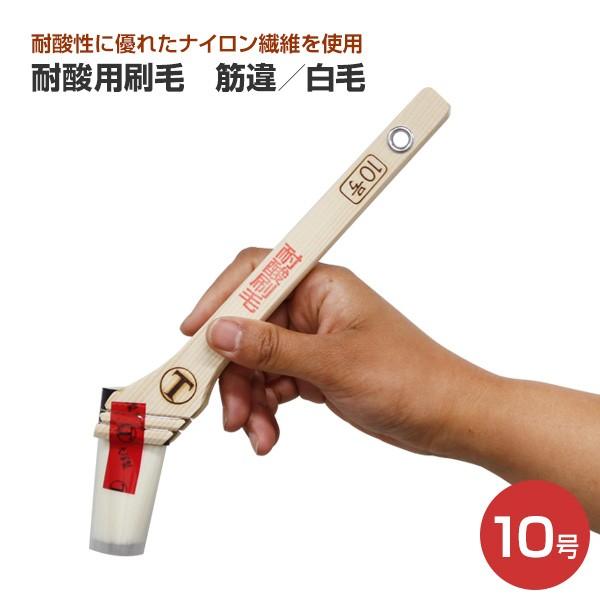 ώ_pс@؈^с@10@iˍѐ/nP/͂j