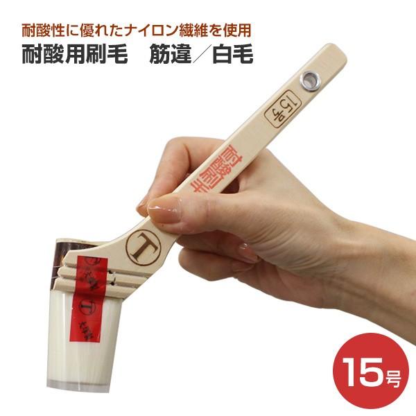 ώ_pс@؈^с@15@iˍѐ/nP/͂j