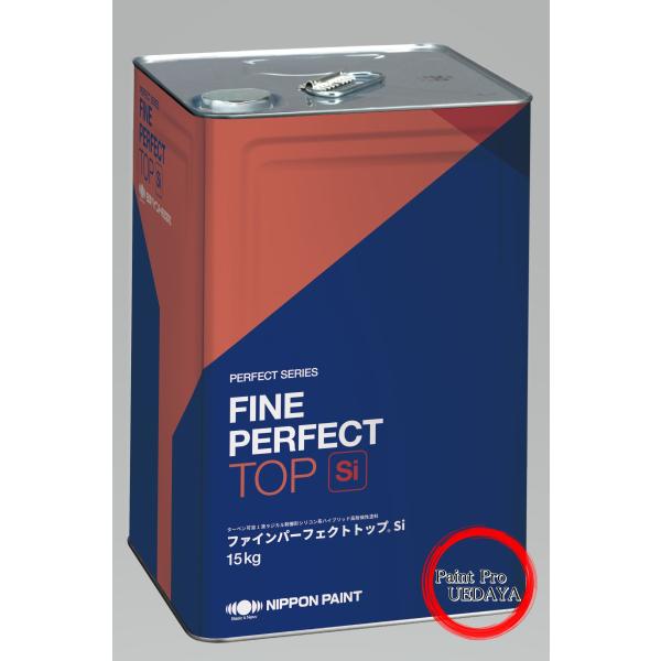 ニッペ　ファインパーフェクトトップ　ブラック Amazon.co.jp: ニッペ ファインパーフェクトトップ 原色 1液 油性 溶剤