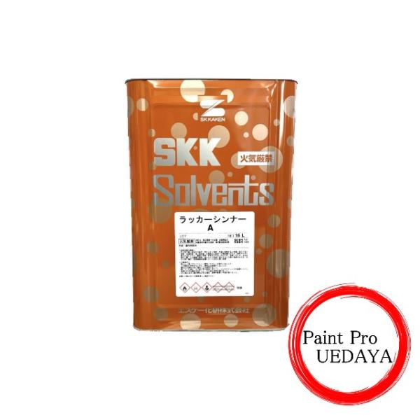 SK化研 ラッカーシンナーA 16L エスケー化研 : ペイントProUEDAYA 
