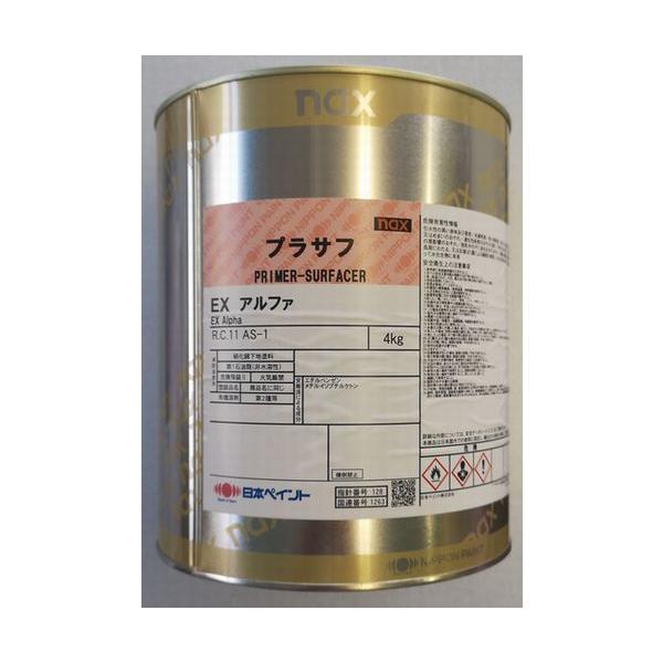 ラッカープラサフの標準品です特徴1. 防錆鋼板に対する密着性・耐ブリスター性にすぐれる。2. 乾燥が速く研ぎやすい。3. 吸い込みが少なくプラサフ肌を残さない。4. ダスト飛散が少なくボカシ際が滑らかに仕上がる。色相　:　淡いグレー容量　:...