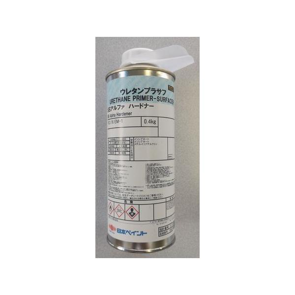 こちらは　naxウレタンプラサフSBアルファ ハードナーのみの販売です。塗装に使用する際はnaxウレタンプラサフSBアルファの主剤、希釈用のウレタンシンナーが必要です。容量：0.4kg