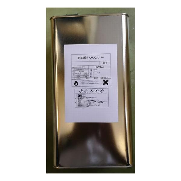 2液型エポキシ樹脂系の床用塗料、変性エポキシ樹脂系の重防食向け錆止め塗料などの希釈や洗浄にご使用頂けます。