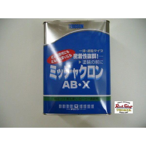 送料無料】 ミッチャクロンAB-X 16L : ペイントショップウエダヤ 
