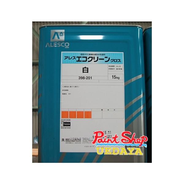 関西ペイント アレスエコクリーングロス 白及び標準色 淡彩色 （艶有