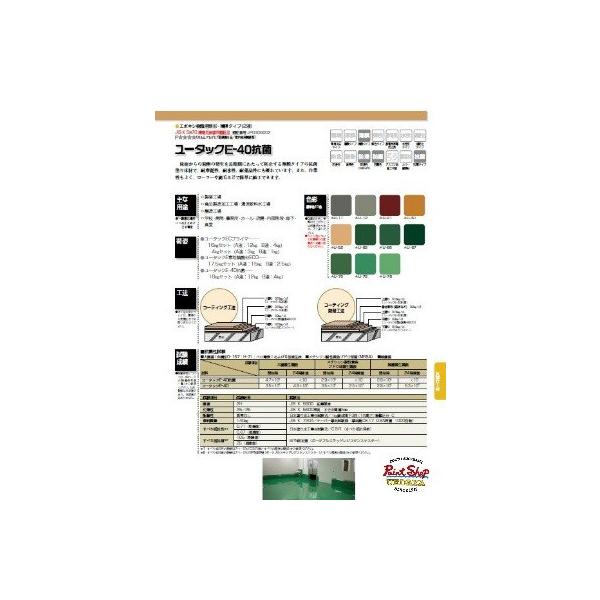 {h [^bNd-40Rہ@4jZbg@yz