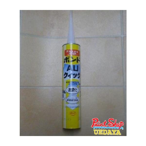 （塗装非汚染型）硬化後、塗装しても塗膜への汚染が少なく、汚れが付きにくい。