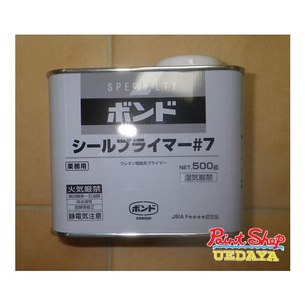 ウレタン樹脂系プライマー適用シーリング剤　ウレタンコークNB・AUクイック・AUシール・ビューシール6909・シリコンコーク・MSコーク・耐火目地用シーラント120・UP-1シール