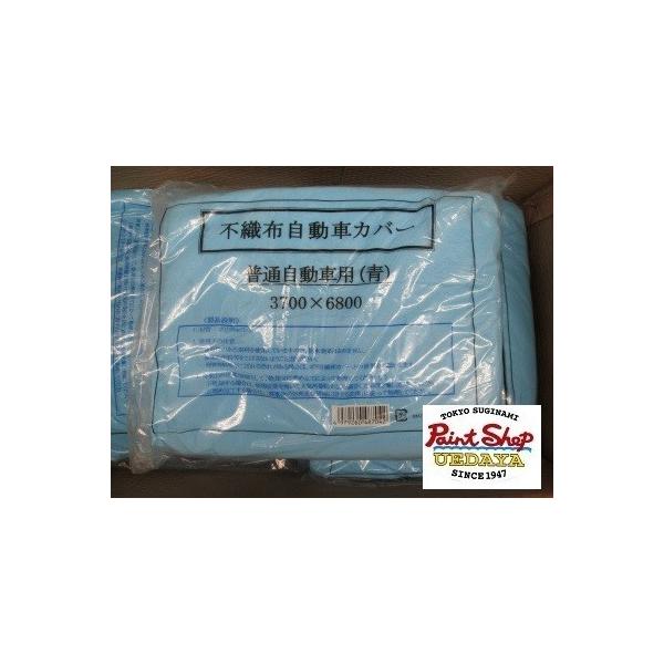 sDzJ[Jo[@ʎԗp@ij@P@ԃJo[yz@