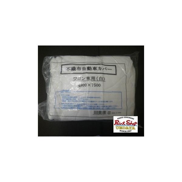 sDzJ[Jo[@Sԗp@ij@P@yz