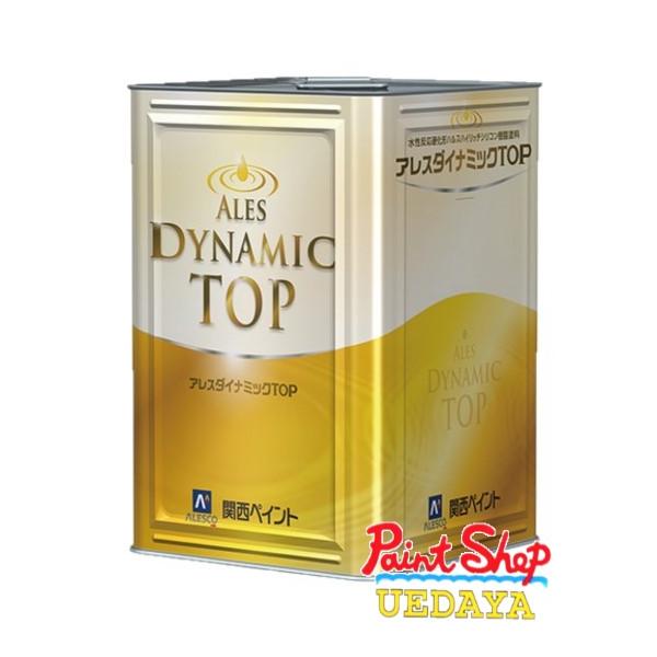 ダイナミックtop　カンペ　塗料　仮の値段です paintshop-uedaya_kpadtopw15mu