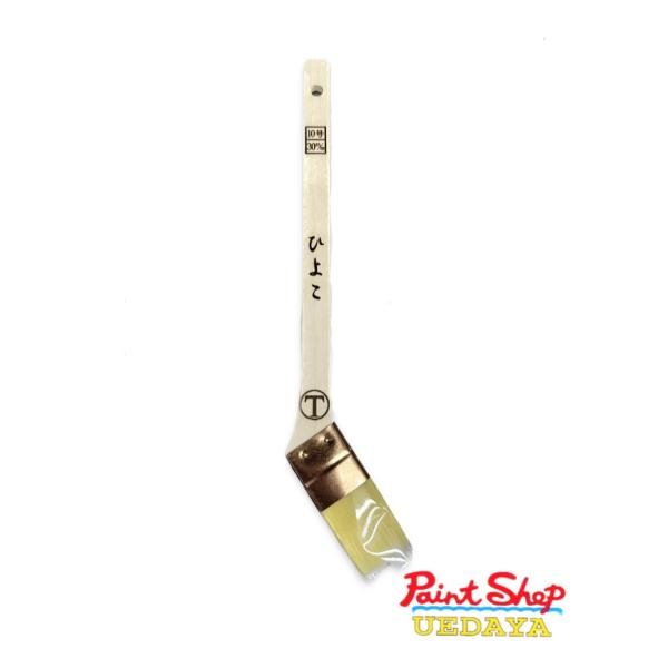 水性塗料・弱溶剤塗料に対応した耐久性抜群の化繊刷毛。塗料の含みに優れ、細かい作業もらくらくこなせる使いやすいダメ込みタイプです。●水性塗料・弱溶剤塗料に対応 刷毛　ひよこ　目地　筋違　白　速乾水性塗料用刷毛　30mm　 　３０本セット　≪大...