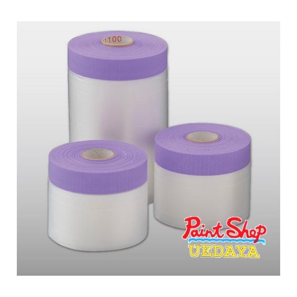 ルパンマスカー ミニタイプ 550mm 20m巻 テープ幅16mm 5巻入り