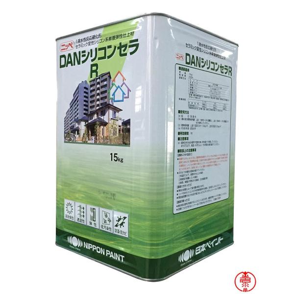 日本ペイント ニッペ DANシリコンセラR 15kg (ペンキ・ラッカー) 価格