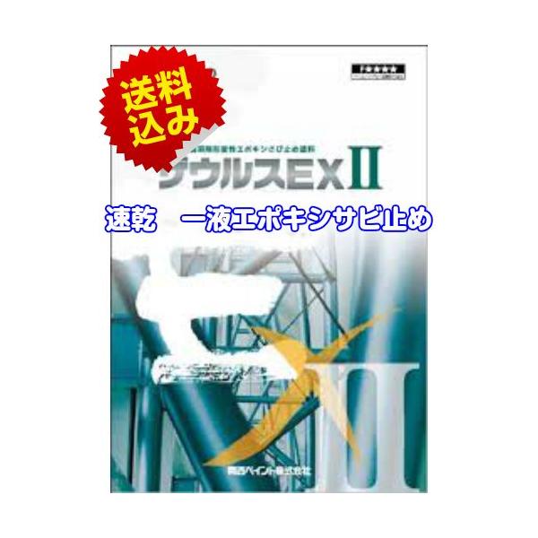 UEXEX2 16kg eFiEԂсEO[Eсj tn܌`ϐG|LVю~ߓh ֐yCg