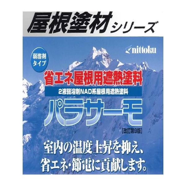 G|ZՔMvC}[ 16kgZbgyz{h pT[̉hh(10000270)