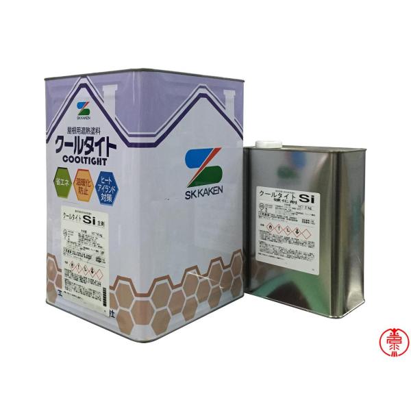 paintshop_10000275 paintshop_10000275