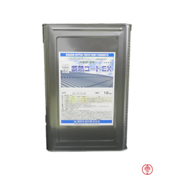 fMR[gEX ʐF 10kgyz{h fMh ՔMz^O(10000362)