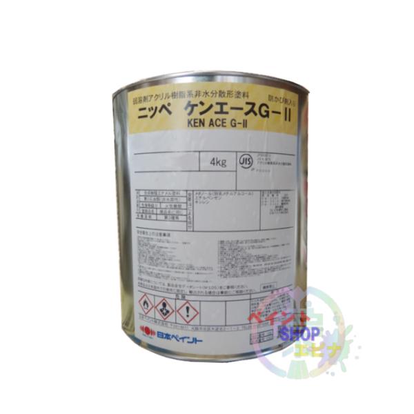 PG[XG-2 iubNjSkg J`I`n܃ANn񐅕U`h {yCg