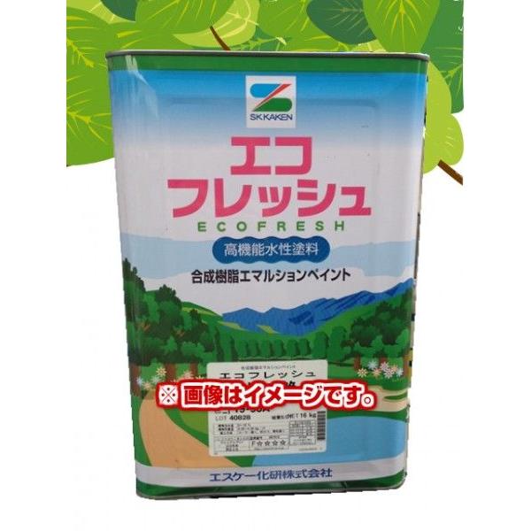 エスケー化研 エコフレッシュ つや有り 16kg 白・淡彩色 合成 エスケー化研 エコフレッシュ つや有り 16kg 白・淡彩色 合成