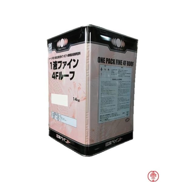 paintshop_10000633