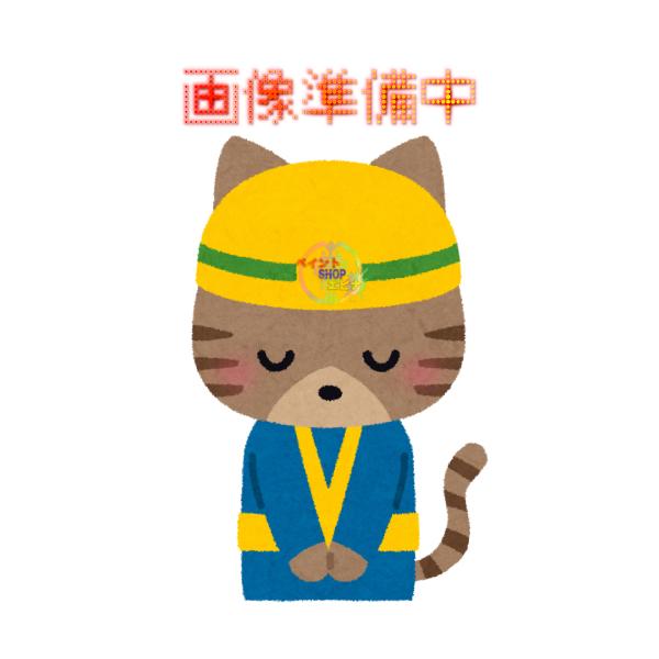 PtfN 16kg eF ю~ߓh {yCg