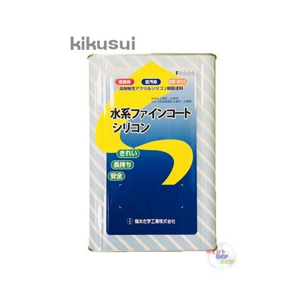 paintshop_10001115