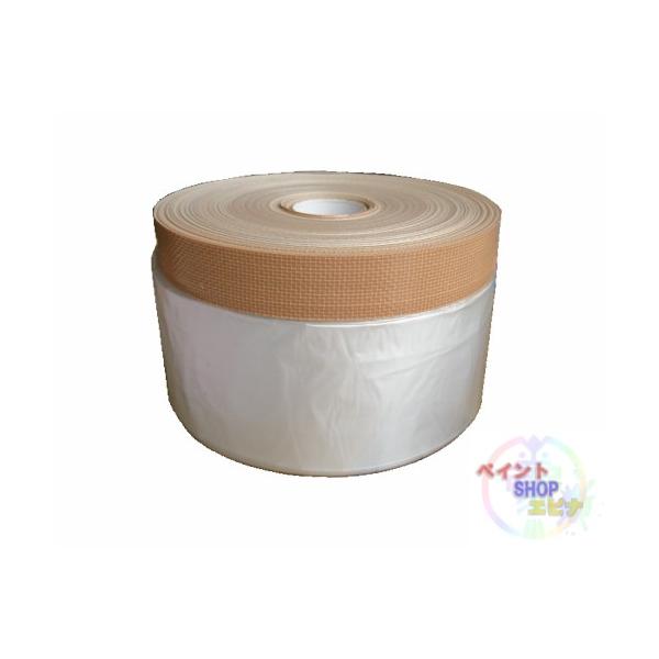 paintshop_10001138