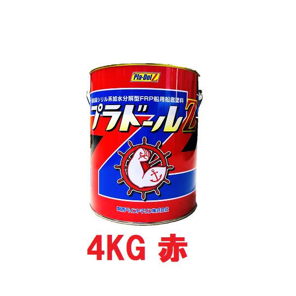 プラドールＺ