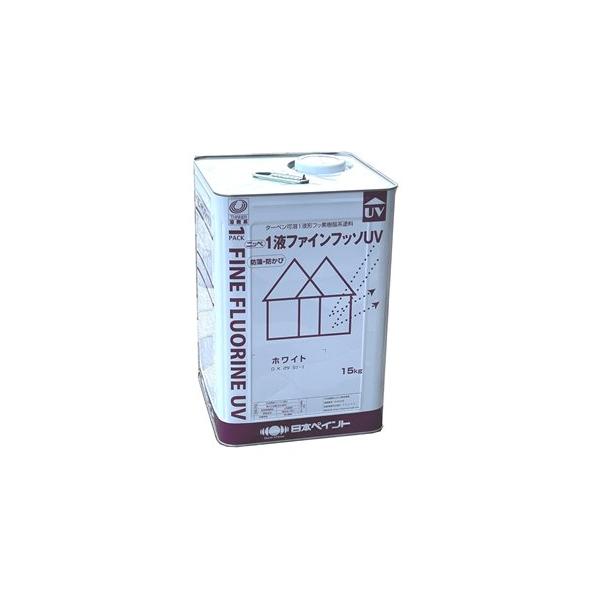 paintshophimawari_np-