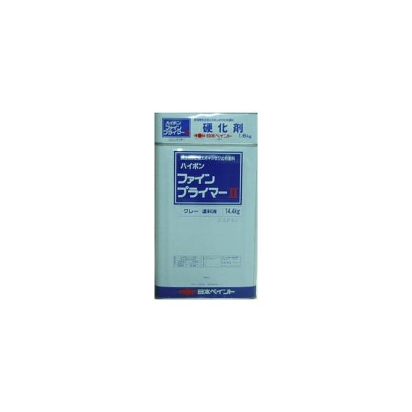 【送料無料】ニッペ　ハイポンファインプライマー２　ホワイト　16ｋｇセット