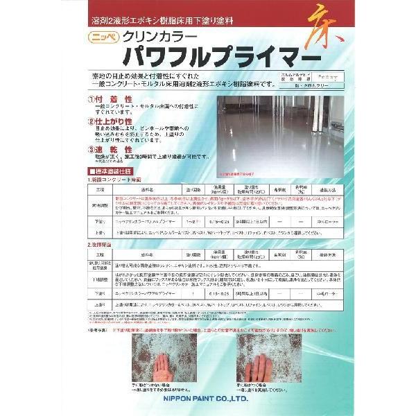 yzjby@NJ[ptvC}[@5Zbg