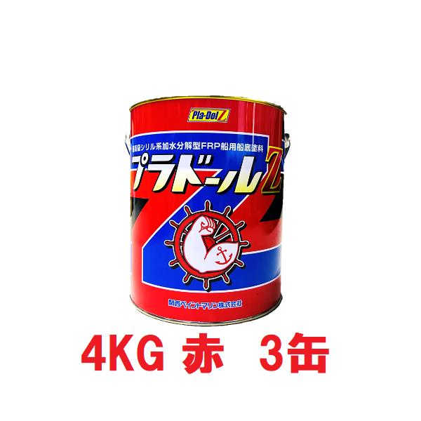 西濃運輸・佐川急便（当店指定の運送便）にて発送の場合、送料無料一部地域、離島は除きます。ヤマト運輸をご指定の場合、別途送料がかかります。