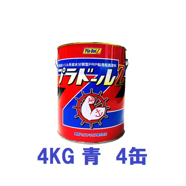 西濃運輸・佐川急便（当店指定の運送便）にて発送の場合、送料無料一部地域、離島は除きます。ヤマト運輸をご指定の場合、別途送料がかかります。