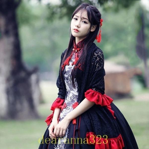 ゴスロリロリータファッションチャイナドレスlolitaロリータ服衣装青龍風女性ハロウィンドレスロリータワンピースlolitaロリータ服パニエ付き ｖ系のファッションブランド ゴスロリ系のファッションブランド一覧