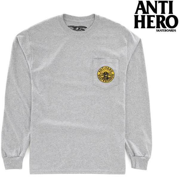 pajaboo_antihero-2109257