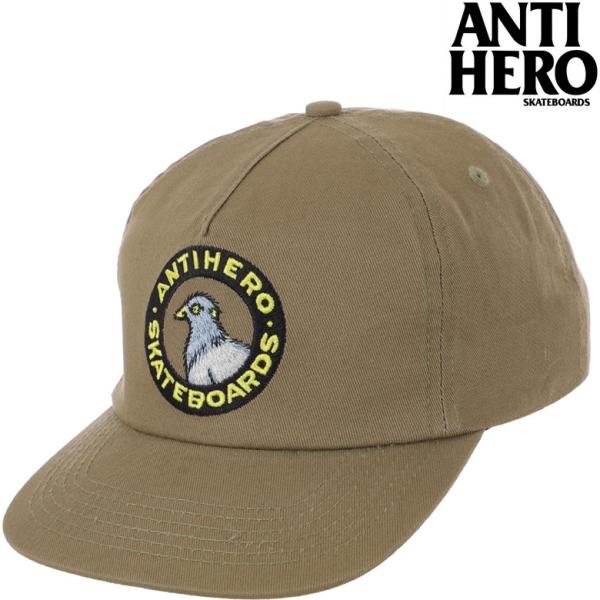 90s ANTI HERO SKATEBOARDS キャップ 90's ANTIHERO Skateboards Mesh Cap Made in USA (Green × Yellow