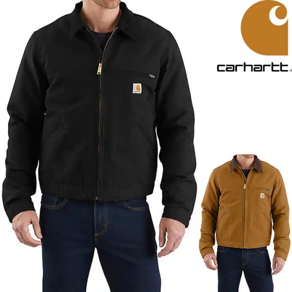 pajaboo_carhartt-103828 pajaboo_carhartt-103828