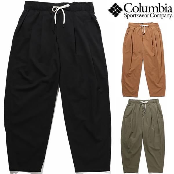 columbia セットアップ　黒　XL ロードトゥーマウンテンキャンプラバーズ 楽天市場】【今だけクーポン配布中】コロンビア ロングパンツ