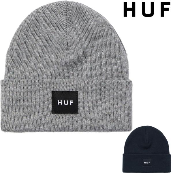 HUF（ハフ） ニットキャップ HUF SET BOX BEANIE ビーニー ワッチ