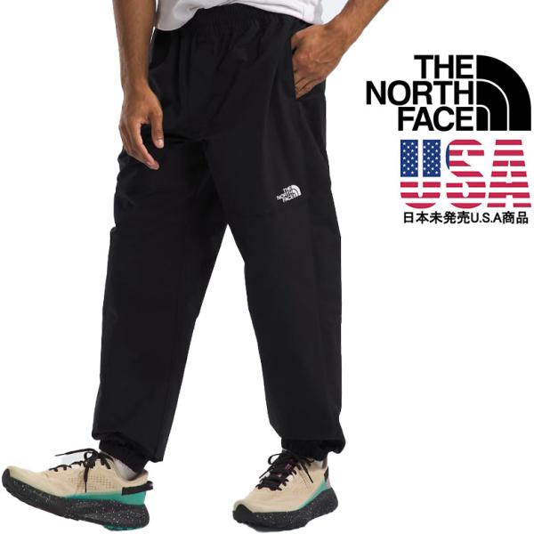 pajaboo_northface-nf0a8767 pajaboo_northface-nf0a8767