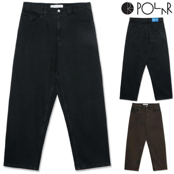 pajaboo_polarskateco-2404151