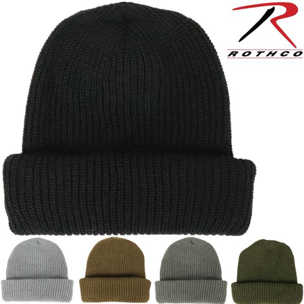 RIPPER Watch Capリッパーマガジン ビーニー ROTHCO（ロスコ） ビーニー ROTHCO WATCH CAP キャップ ニットキャップ