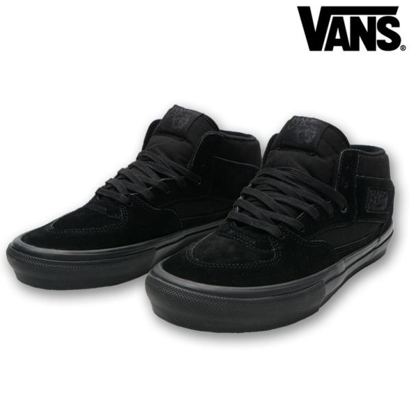 靴 Vans Half Cab black/black VN0A5FCDBKA VANS（ヴァンズ） バンズ スニーカー VANS SKATE HALF CAB BLACK
