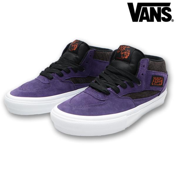 VANS バンズ スニーカー SKATE HALF CAB CROC GRAPE 正規取扱店
