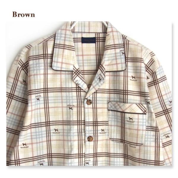 体 敵意 科学 パジャマ メンズ 冬 綿 Nakasu Clubmayu Jp