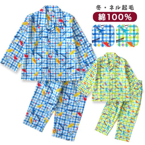 pW} LbY {[CY ~  100 q WjA OJ {^ lN j̎q `FbN 100 110 120 130 B269@[֑