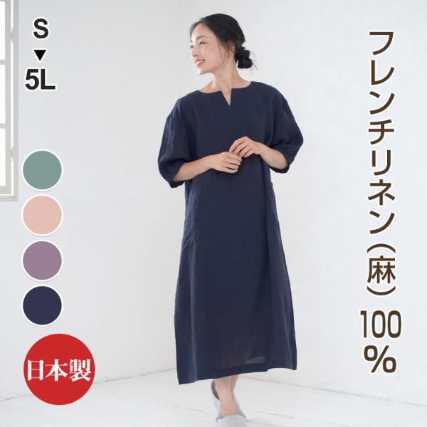 pajamakobo-lovely_19130763