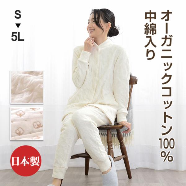 pajamakobo-lovely_19131020 pajamakobo-lovely_19131020