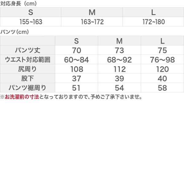 部屋着 ステテコ パンツ メンズ レディース兼用 綿麻 リネン 混 ストレッチ 人気夏用パジャマの下だけ パンツ 単品 Buyee Buyee Japanese Proxy Service Buy From Japan Bot Online